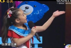 外婆的澎湖湾舞蹈视频,舞蹈视频带你领略海岛风情