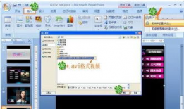 ppt视频怎么自动播放,nn1. PPT视频自动播放：快速浏览精彩内容概览n2. 一键播放PPT，尽览报告精华摘要n3. 自动播放PPT视频，高效获取信息概要n4. 无需逐页翻阅，PPT视频自动播放助您快速掌握核心内容n5. PPT视频自动播放，轻松捕捉报告重点与亮点