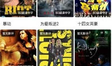 97免费视频,揭秘热门视频平台的魅力与挑战