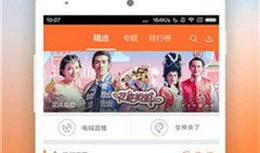 视频一区二区三区