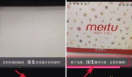 如何拍摄视频,从入门到精通