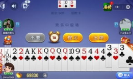 视频斗地主,精彩瞬间回顾与策略解析