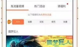 九九视频热,揭秘短视频平台的流量密码