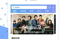 在线视频免费观看,揭秘免费在线视频观看的奥秘