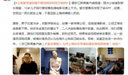 涩视频,揭秘网络色情内容的暗流涌动