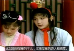 新婚性教育视频,携手共筑幸福生活的第一步