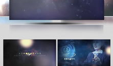 视频素材免费下载