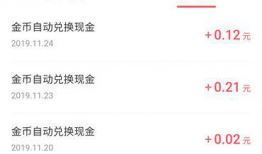 快手短视频怎么赚钱,揭秘赚钱攻略与变现技巧