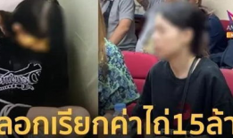 泰国视频,视频带你领略异国魅力