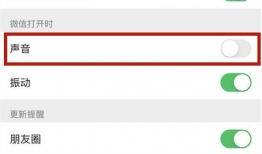 微信视频通话,跨越时空的亲密互动