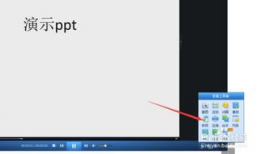 ppt视频,PPT视频内容精粹概述