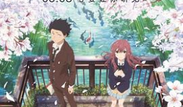 黄漫视频,网络亚文化现象背后的心理与社会影响