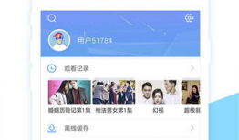 视频在线观看网站,在线观影新体验一览