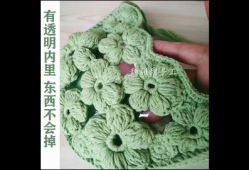 钩针视频教程,轻松掌握编织技巧，打造个性家居饰品