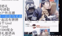 骚视频在线观看,探索骚视频在线观看的精彩世界