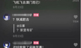 wwwav视频,wwwav视频精彩内容概览