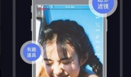 播播视频,揭秘热门话题背后的故事与真相