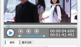 视频怎么打码,轻松制作专业概述文章副标题