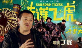 狠狠干视频,视频记录热血瞬间