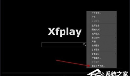 影音先锋在线视频,畅享在线视频的视听盛宴