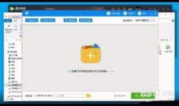腾讯视频转换器,轻松实现视频格式转换，畅享观影新体验