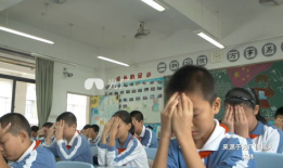 眼保健操教学视频,呵护视力健康