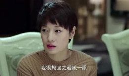 爱爱爱爱免费视频,一场视觉盛宴的诱惑之旅