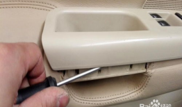 车内后视镜拆卸视频,视频教程详解