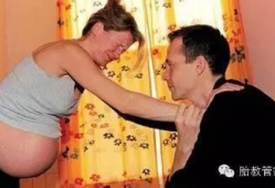 外国孕妇分娩视频,真实记录与温馨瞬间