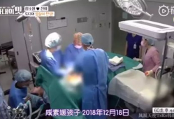 生孩子视频顺产,顺产全程视频回顾
