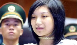 指奸视频,一场网络伦理的警示与反思