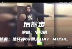 7777视频,一场视觉与思维的盛宴