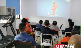 安全培训视频,守护生命，筑牢安全防线