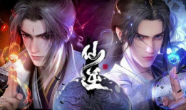 仙逆视频,探寻修仙之路的奇幻旅程