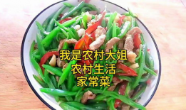 家常菜视频,轻松学会美味家常菜做法