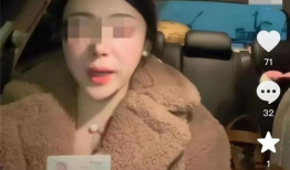 女人黄视频,背后真相与警示