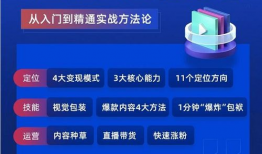 日比视频,揭秘日本文化魅力与生活点滴
