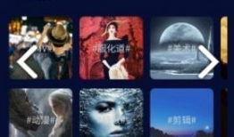 m视频,揭秘热门短视频平台的魅力与影响力