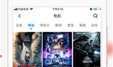 视频一区二区在线播放,精彩内容一网打尽