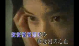 爱爱爱爱免费视频,一场视觉盛宴的诱惑之旅