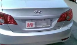 车牌怎么安装视频,车牌识别技术助力智能视频监控系统高效安装与部署