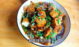 家常菜视频,轻松学会美味家常菜做法