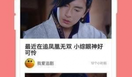 爱免费视频,畅享海量资源，轻松解锁观影新体验