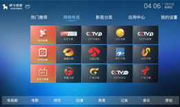 神马视频在线播放,畅享海量在线播放，轻松解锁精彩瞬间