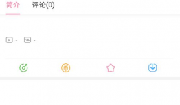 bilibili视频,探索内容背后的精彩故事