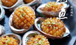 鲍鱼视频,视频带你领略海洋珍馐的魅力