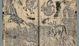 山海经视频,揭秘山海经中的神秘传说与奇幻世界