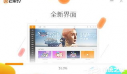 芒果tv视频,揭秘生活百态，感受时代脉搏
