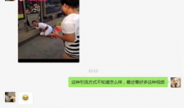 日本黄色短视频,暗流涌动的网络世界