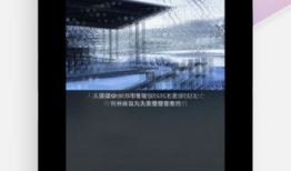 小白视频,轻松入门，解锁短视频创作新技能